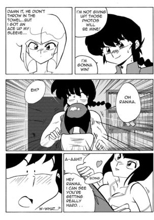 The Trial of Ranma Page #8