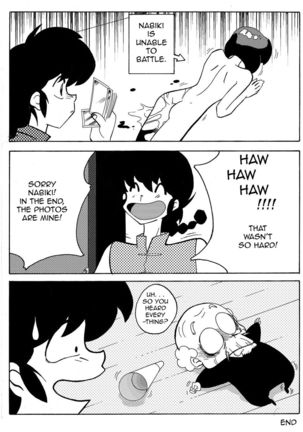 The Trial of Ranma - Page 22