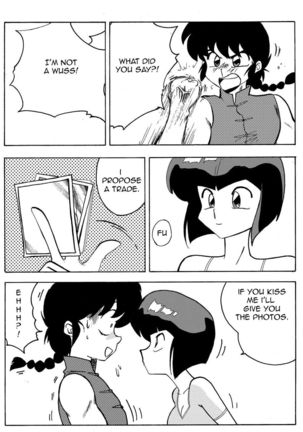 The Trial of Ranma Page #5