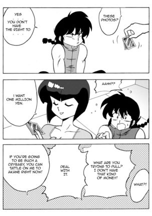 The Trial of Ranma - Page 4