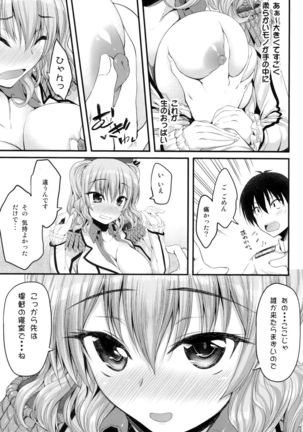 Image 765220