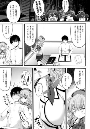 Image 765215