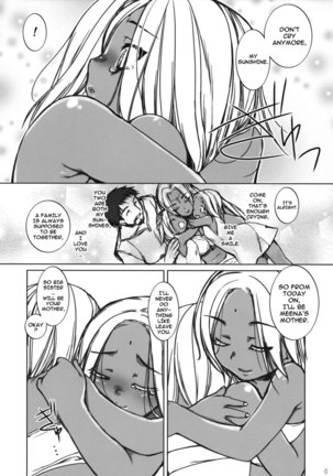 Inn-Yan-FOR - Page 6