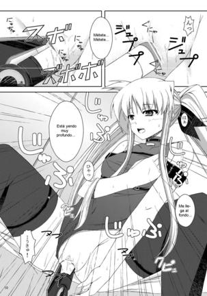Hentai Fate-chan no Nikka - Page 11
