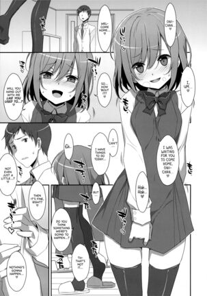 I Want to Do Lots of Things With My Sleeping Onii-chan! Page #3