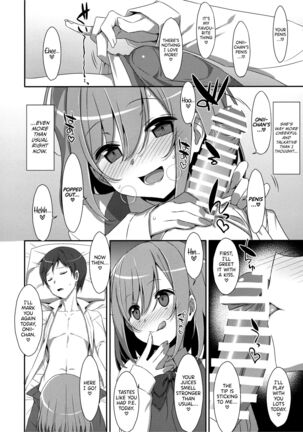 I Want to Do Lots of Things With My Sleeping Onii-chan! Page #8