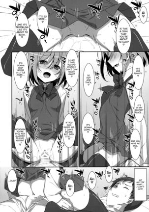 I Want to Do Lots of Things With My Sleeping Onii-chan! Page #16