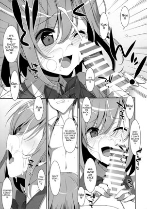 I Want to Do Lots of Things With My Sleeping Onii-chan! - Page 11