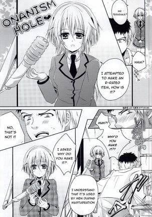 Image 8859445