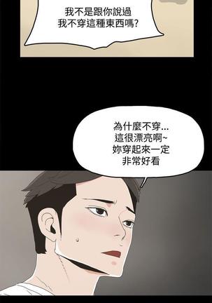 Image 9463104