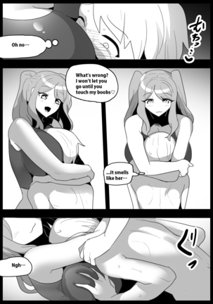 Girls Beat! Plus vs Aina - Page 5