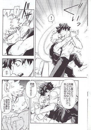 Image 3246498