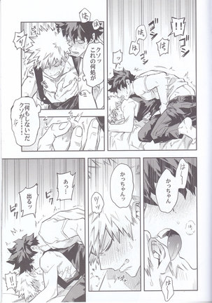 Image 3246493