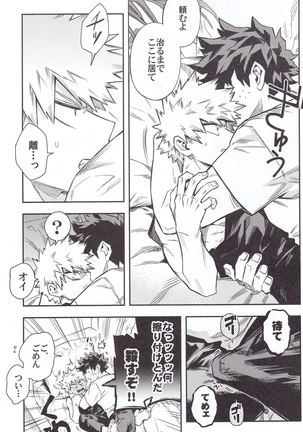 Image 3246496