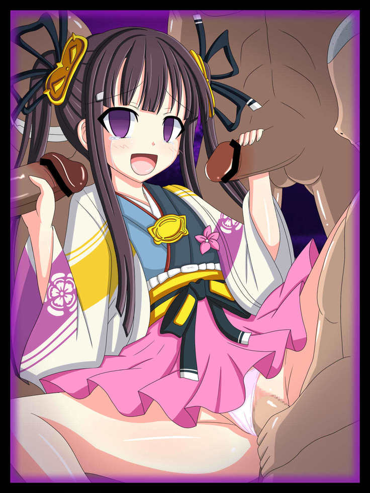 『呼び覚まされた記憶』香姫