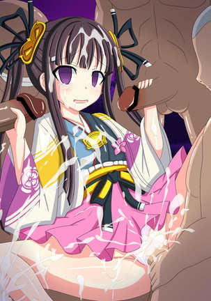 Image 3931346