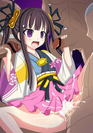 Image 3931345