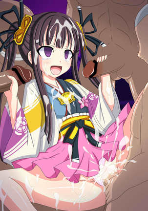 Image 3931350