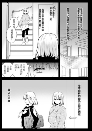 Image 6909619