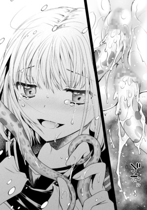 Seifuku Shokushu 15 Page #40