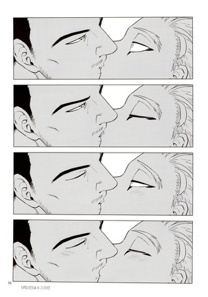 Enholog #01 - Page 90