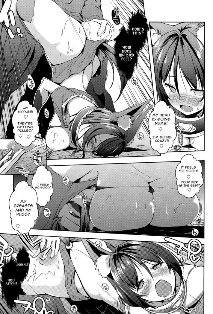 Trip Dungeon Ch. 1-2