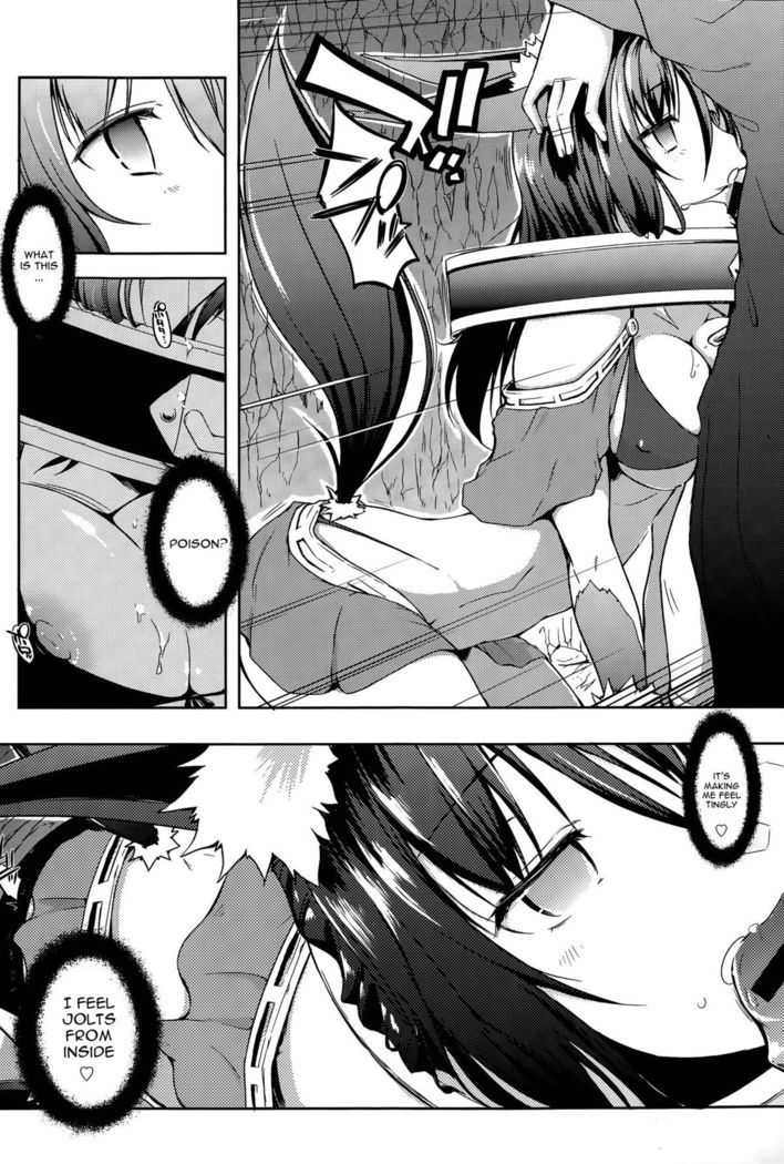 Trip Dungeon Ch. 1-2