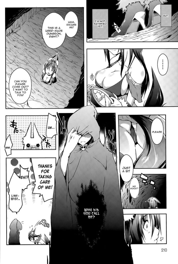 Trip Dungeon Ch. 1-2