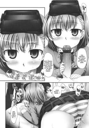 Misaka is Misaka's sister book. Page #7