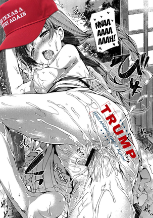 DONALD TRUMP HENTAI Page #17