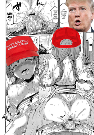 DONALD TRUMP HENTAI Page #14