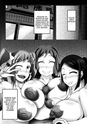 BUILD FIGHTERS THE FACT - Page 26