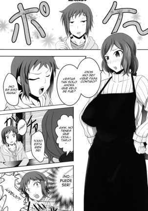 BUILD FIGHTERS THE FACT - Page 3