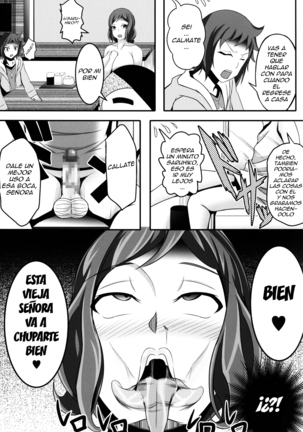 BUILD FIGHTERS THE FACT - Page 11