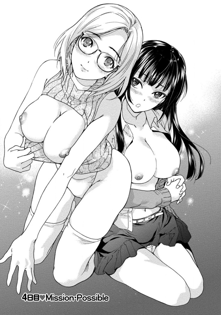 Kurofune Raishuu Girl!  Ch. 1-5