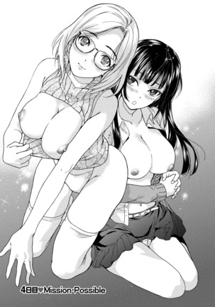 Kurofune Raishuu Girl!  Ch. 1-5 Page #78