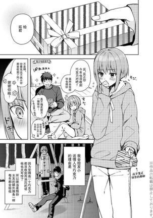 Image 9030880