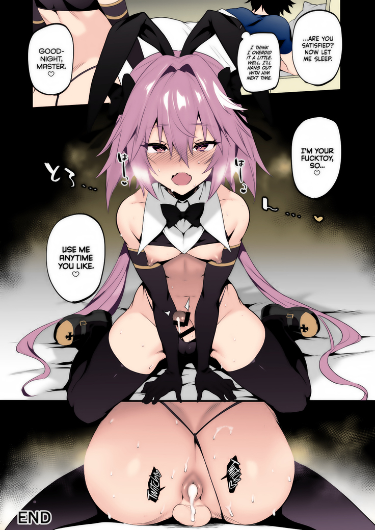 Astolfo Korashime Hon | Teasing Astolfo