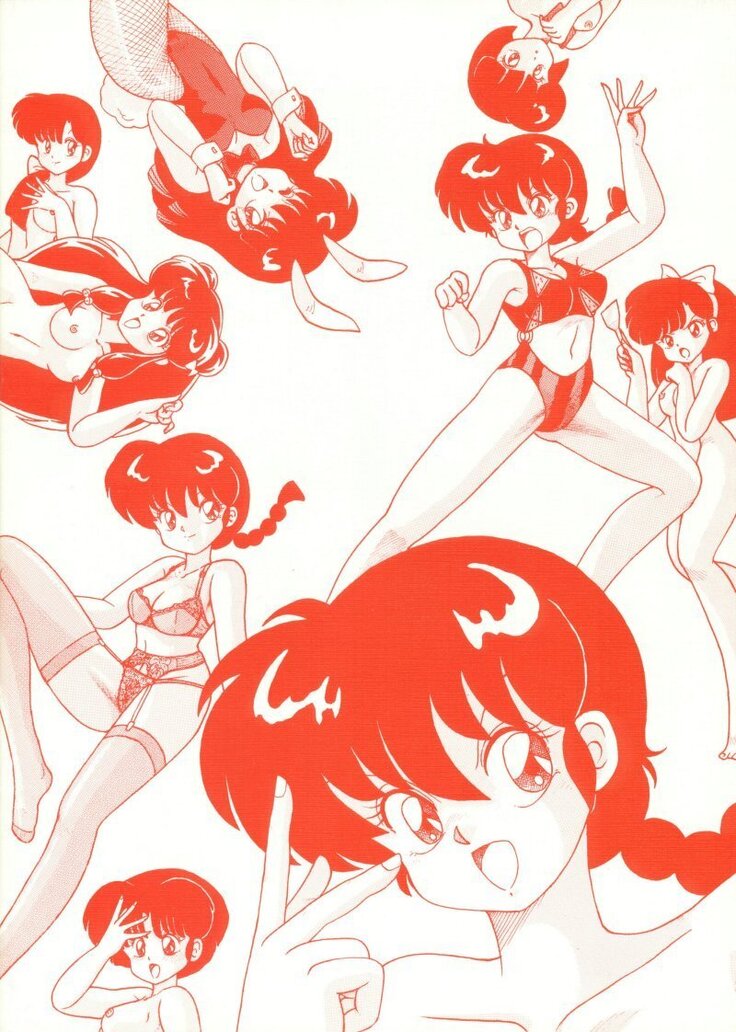 Kouteki Yokuatsu 93