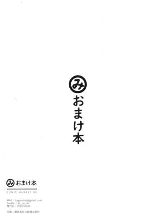 Image 11990679