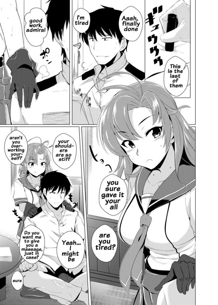 Kinugasa-san ni Omakase!