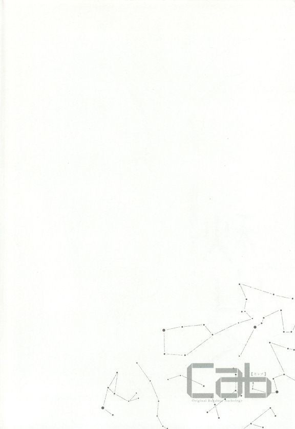 Cab Vol.36