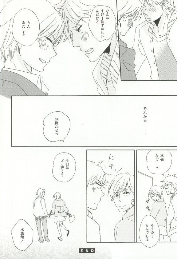 Cab Vol.36
