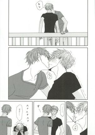 Cab Vol.36 Page #284