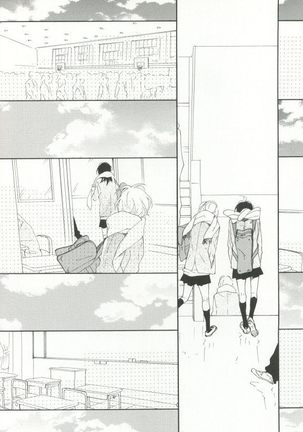 Cab Vol.36 Page #27