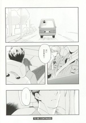 Cab Vol.36 Page #93