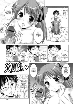 Younger Girls Celebration - Chapter 4 - Don't You Like Big Ones? Page #9