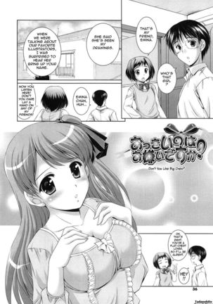 Younger Girls Celebration - Chapter 4 - Don't You Like Big Ones? Page #2