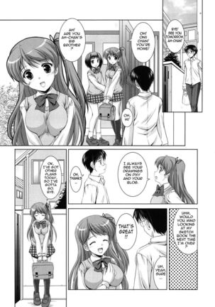 Younger Girls Celebration - Chapter 4 - Don't You Like Big Ones? - Page 1