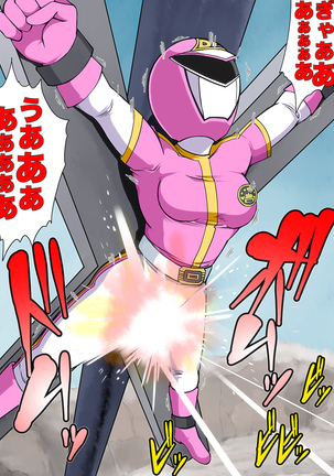 強化スーツを脱がさないで「昭和」 Page #67